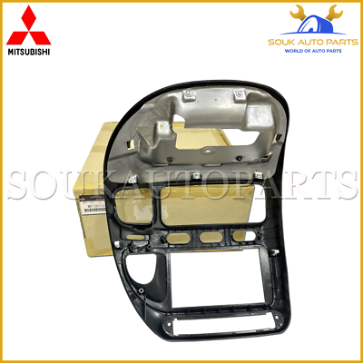 MR730713 Genuine Mitsubishi COVER CENTER DASH INTRUMENT PANEL | eBay
