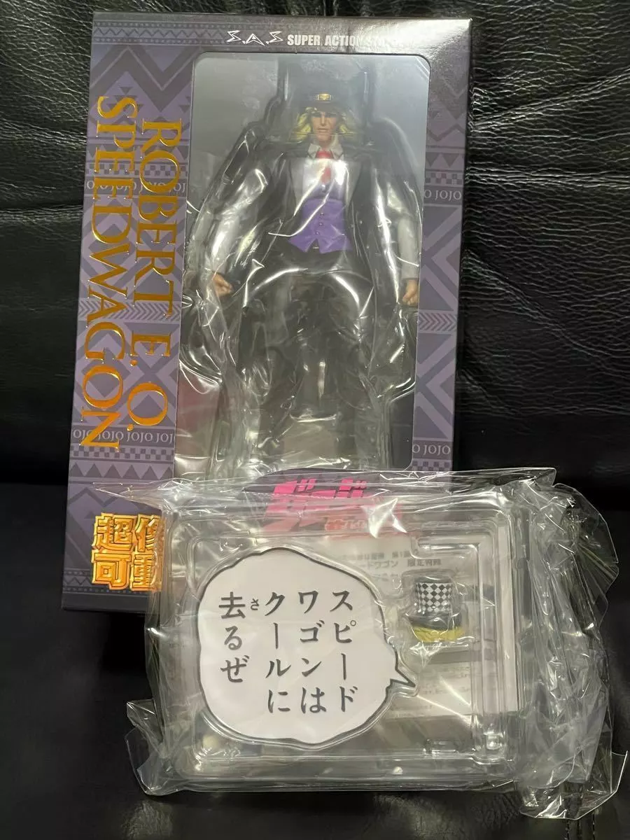 Super Figure Action [JoJo`s Bizarre Adventure] Part V 42.Silver