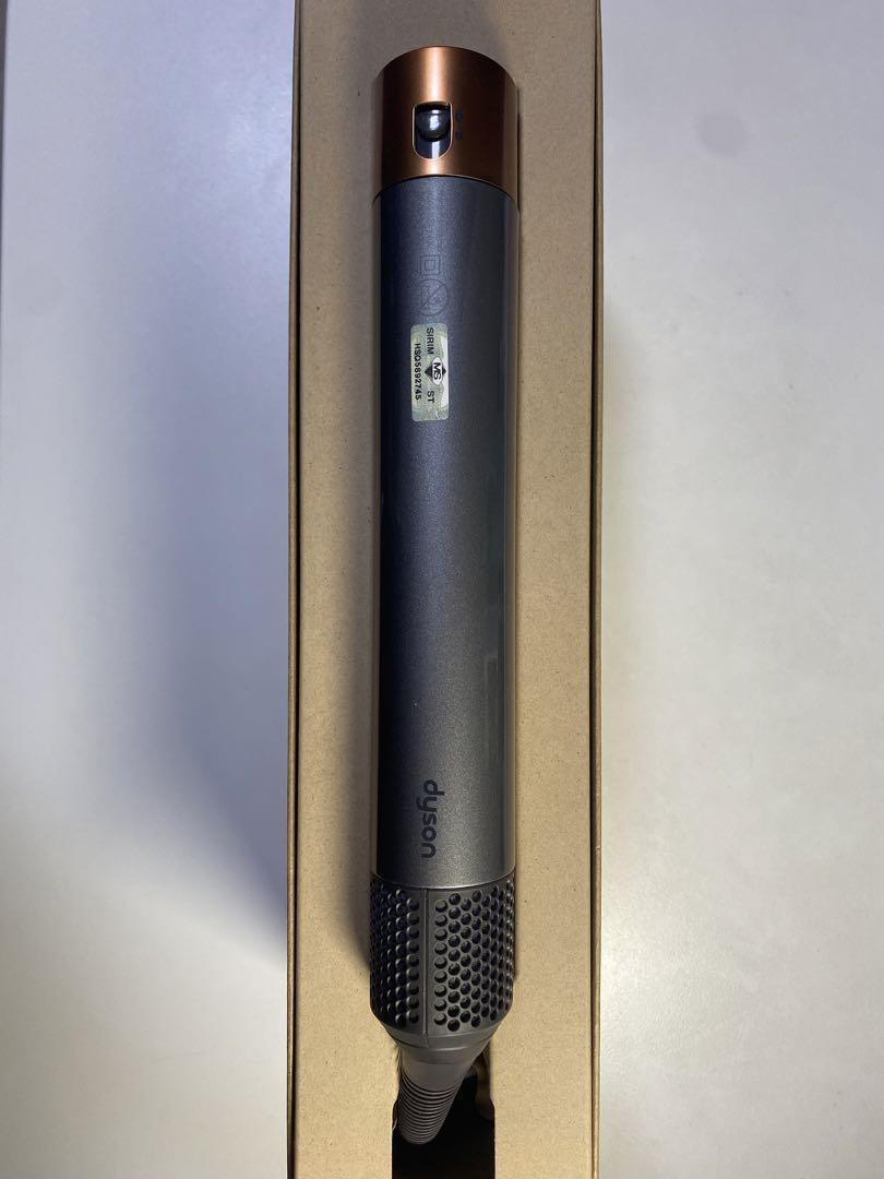 Dyson Airwrap Multi Styler Complete (HS05) for sale online Dyson Airwrap Multi Styler Complete (HS05) for sale online