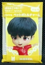 BTS Tiny Tan J-HOPE Pet Bottle Charms Sealed Novelty Rare From Japanese F/S