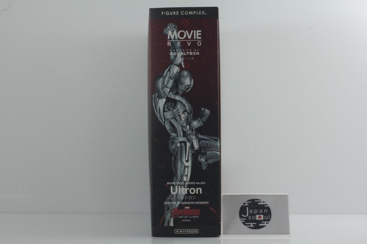 Ultron Figure Complex Movie Revo No.002 Avengers Marvel Ultron Figure Complex Movie Revo No.002 Avengers Marvel