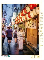 Calvendo Puzzle The Japanese Way Of Life | 2000 Pieces, Finished Size 35.4 × 26.