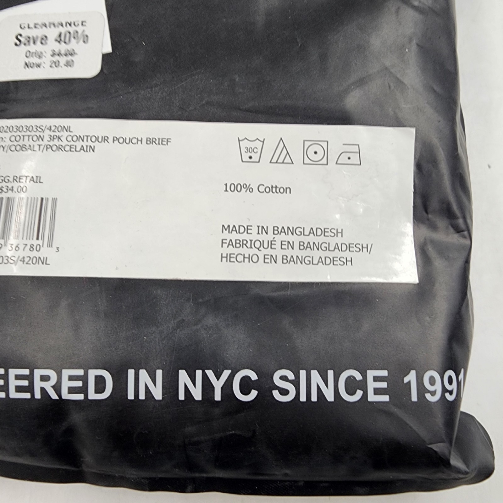 2(x)ist Essentials Contour Pouch Brief 3 Pack Men's SM Navy/Cobalt/Porcelain thumbnail 10