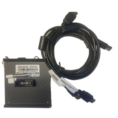 HP Mounting Bracket Adapter w/Accessaries for Z24uG3 VESA M15114-001