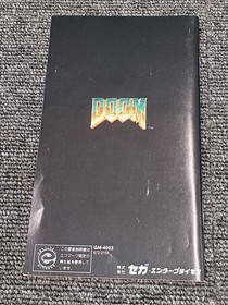 Sega Super 32x Soft Doom Used