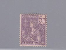 French Colonies 1904 “Indochina”: Allegory 5Fr. Violet On Lilac (Cat.59/892)