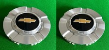 New 2pcs. 2007-2013 Silverado 1500 Tahoe Chevrolet Wheel Center Hub Cap 9595989 New 2pcs. 2007-2013 Silverado 1500 Tahoe Chevrolet Wheel Center Hub Cap 9595989