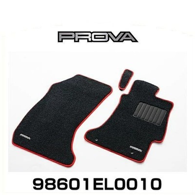 PROVA FLOOR MATS KIT For SUBARU WRX STI VA 98601EL0010
