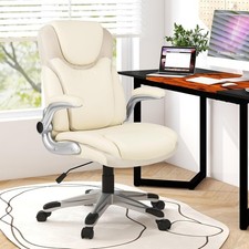 Executive Office Chair, Ergonomic PU Leather puter Desk Chair