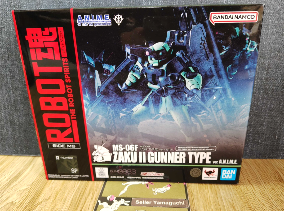 THE ROBOT SPIRITS MS-06F ZAKU II GUNNER TYPE ver. A.N.I.M.E Action
