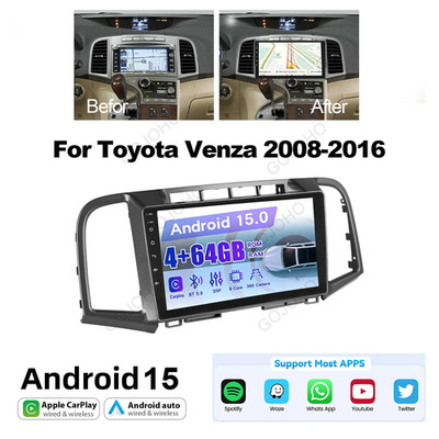 Head Unit Car Radio Stereo CarPlay Android 15 For Toyota Venza 2008-2016 +Camera