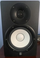 Single Yamaha HS7 Powered Active Studio Monitor Speaker