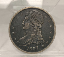 1837 CAPPED BUST HALF DOLLAR 50C EXTRA FINE XF