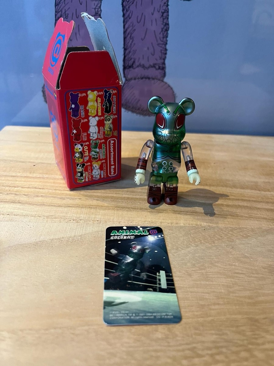 Medicom Toy Bearbrick Series 21 - ARTIST (Neu (gemäss Beschreibung)) in