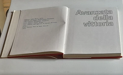 VICTORIA ADVANCE AA.VV.   ED. INTEPRESS, BUDA-PRESS,ORBIS, NOVOSTI,SOFIA - Bild 2 von 5