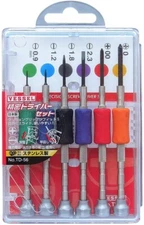 Vessel Precision Micro Screwdriver Set Phillips Flat Slotted TD-56 Made in JAPAN