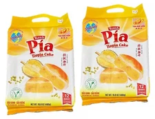 2 packs BANH PIA CHAY TAN HUE VIEN - MUNGBEAN DURIAN HOPIA CAKE 12 PCS