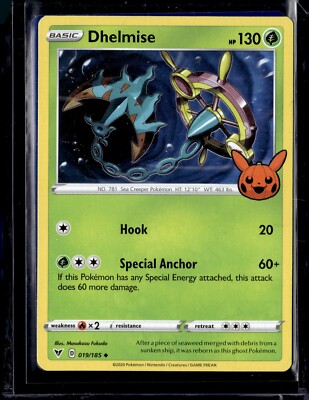 ポケモン シールダス プリズム 3点 Vintage 2000 Pokémon Vending