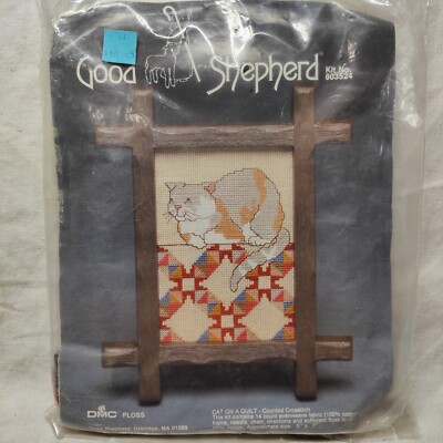 1984 Vtg CAT ON QUILT Cross Stitch embroidery kit GOOD SHEPHERD 803524 DMC Floss