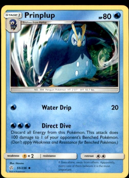 Prinplup 55/236 Uncommon Cosmic Eclipse NM