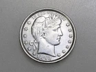 1892 25C BARBER SILVER QUARTER DOLLAR