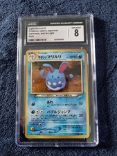 Light Azumarill Neo 4 #184 Destiny Japanese Pokemon Card CGC Graded 8