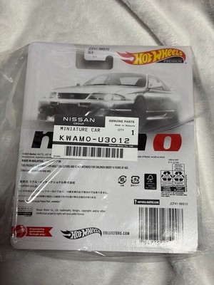 Hot Wheels Nissan Skyline GT-R BCNR33 NISMO R-tune Tokyo Auto