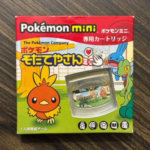 Pokemon Mini Pinball | eBay
