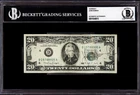 **RARE**John Hannah Signed $20 Twenty US Dollar Bill Encapsulated Beckett BAS