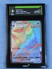 Umbreon VMAX (Secret) 214/203 SWSH07: Evolving Skies Holo DEGREE 8
