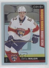 2016 Upper Deck O-Pee-Chee Update Marquee Rookies Rainbow Foil Denis Malgin 0m8e