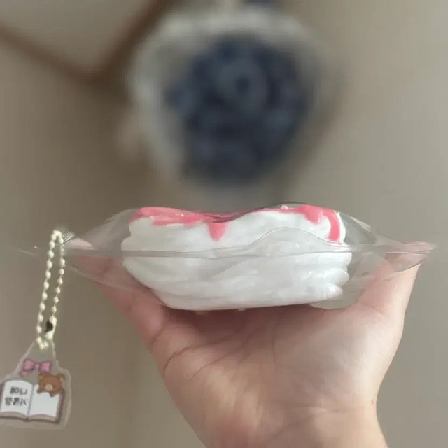 Ichigo Soap Naim Malangi Recommended