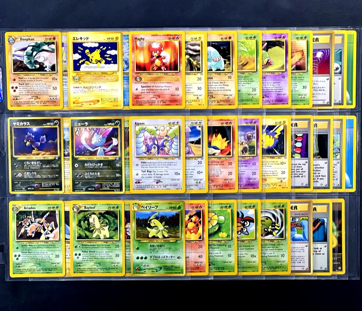 Pokmon TCG Neo Genesis Excellent Sets Trading Card Games for sale | eBay