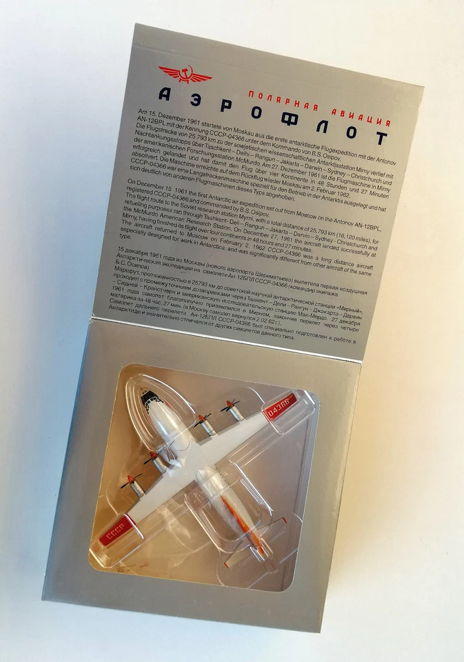 HERPA 1:200 ● Antonov An-12 Aeroflot POLAR AVIATION (CCCP-04366, c1962) w. stand - Imagen 3 de 4