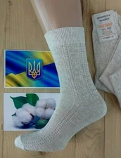 Ukraine.SOCKS 10 PAIRS 100% LINEN Flax SOCKS SIZE US  9-10 / EU 40- 41 /27cm