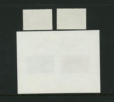 PRC China Scott # 1359-1360A VF OG NH MNH Complete Set