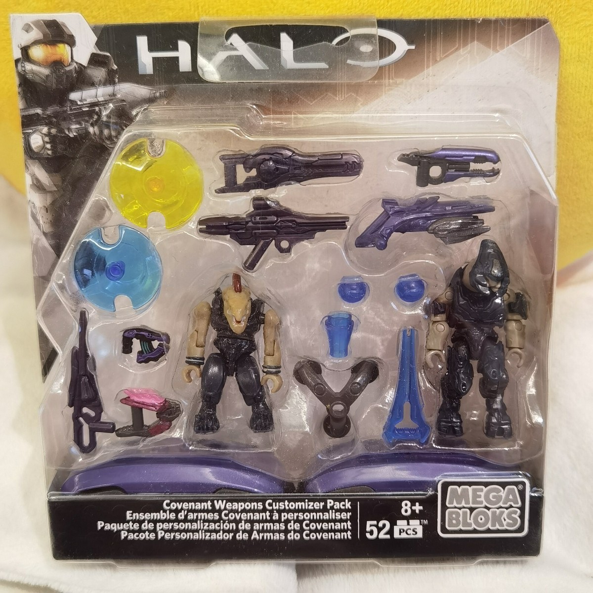 Set D'armes MEGA BLOKS HALO Avec Personnage - Pack CSNU - Occasion