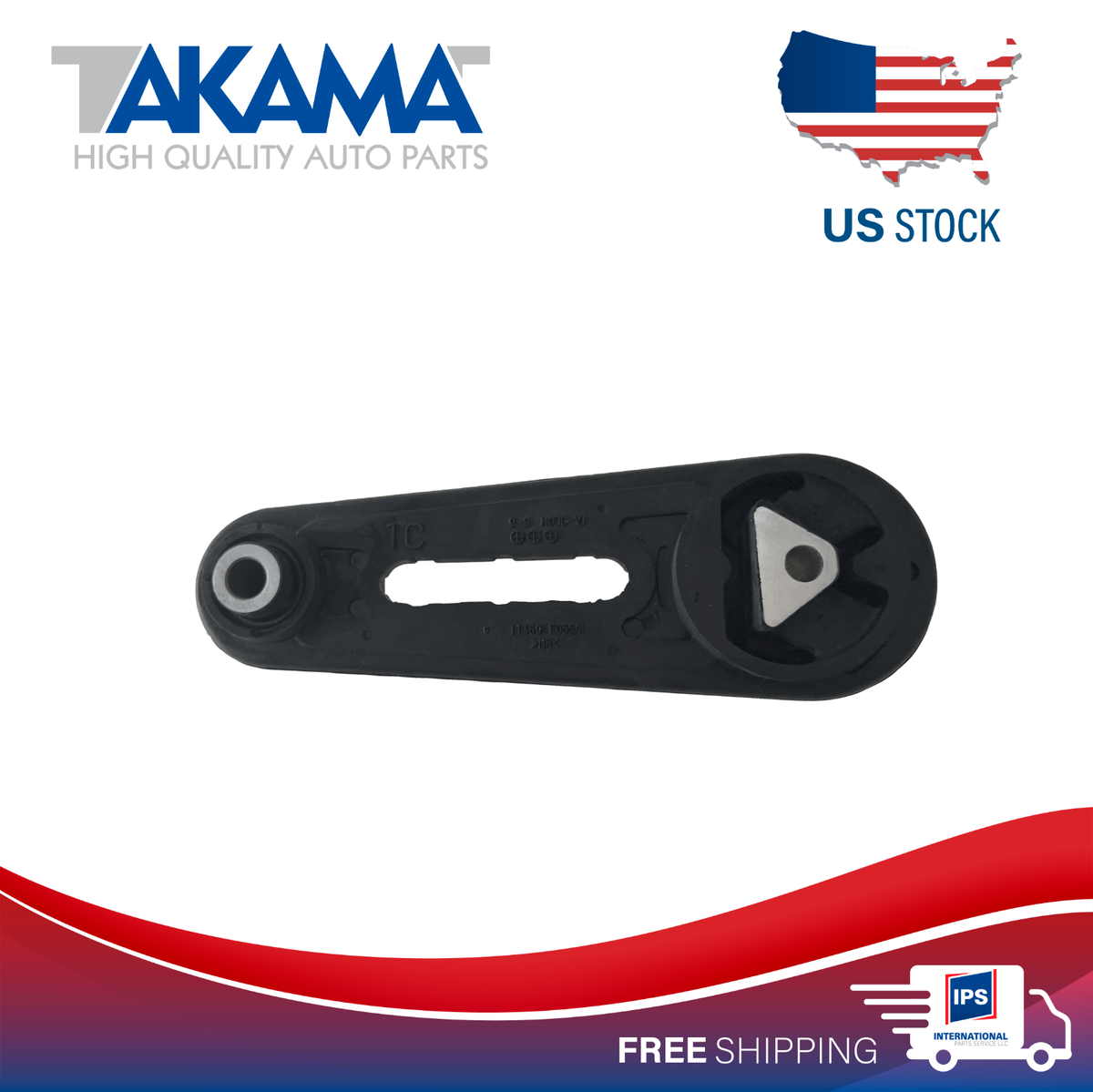 Nissan Engine Mount New Rear Engine Mount For Nissan Cube, Versa ...