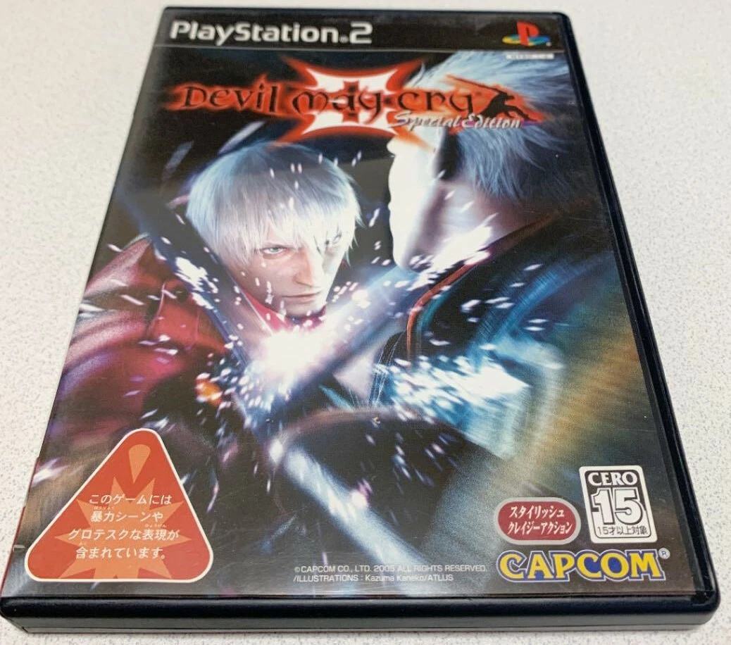 Trader Games - DEVIL MAY CRY 3 SPECIAL EDITION SONY PLAYSTATION 2