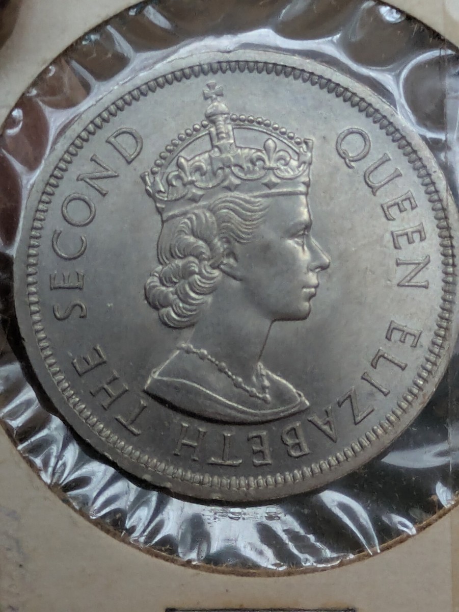Hong Kong 1 Dollar Coin, 1960 Uncirculated | eBay