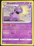 Granbull 116/264 Pokemon English Sword & Shield Fusion Strike 2021