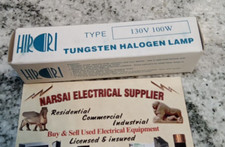 Hirdri Tungsten Halogen Lamp Type/ 130V /100W/ W78MM/R75 L8LOBBY