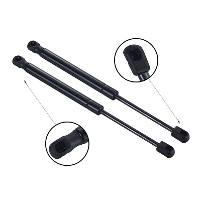 Lift Supports compatible with BMW 2004-2010 550i 520i 530i l6 V8 2.5L 3.0L