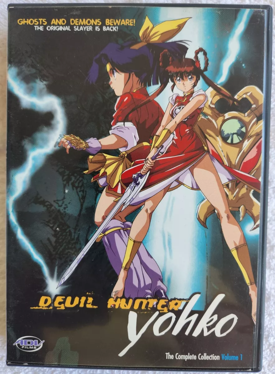 Devil Hunter Yohko: The Complete Collection Volume 1 - Anime DVD 2 Disc Set  ADV