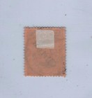 Germany Post Abroad China Overprint 1900 50Pf Rare Used — photo 2