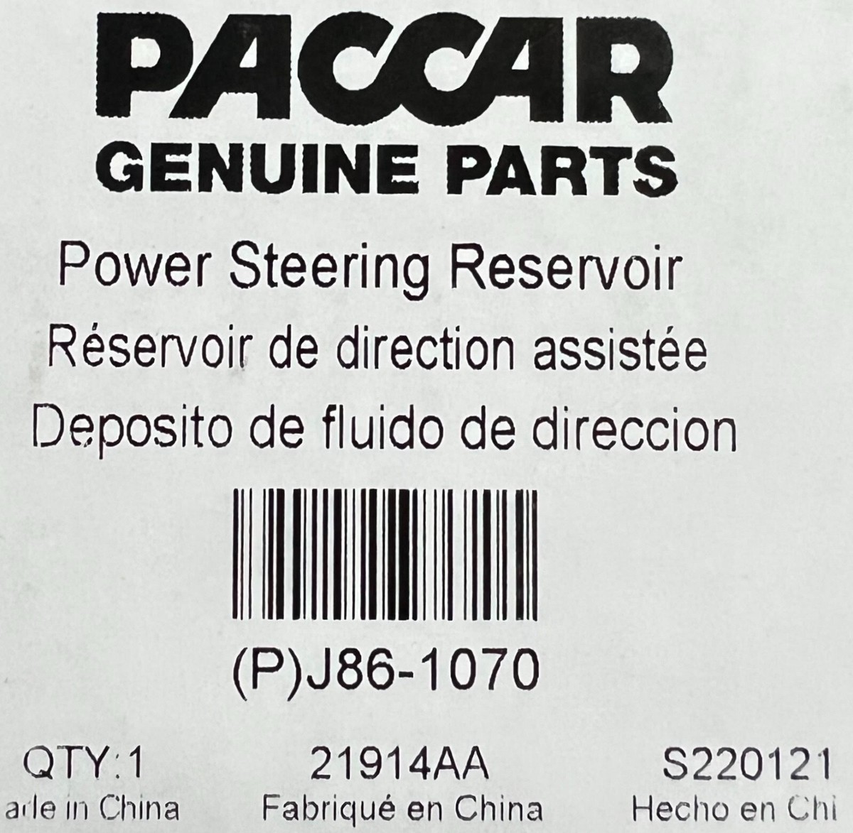 Genuine OEM Paccar J86-1070 Power Steering Resevoir for sale