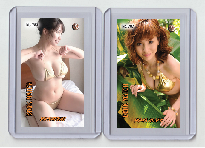 Yuma Asami rare MH Book Match #'d x/3 Tobacco card no. 787 | eBay