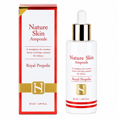 FOODAHOLIC Nature Skin Ampoule Royal Propolis 50ml / 1.69 fl oz