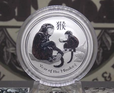 2016 Australia *YEAR of the MONKEY* 1/2oz .999 Fine SILVER Lunar 50c w/ Capsule