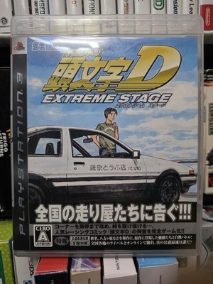 Initial D Extreme Stage Reversible Sony PlayStation 3 PS3 Jacket Version Japan